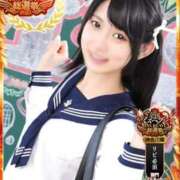 ヒメ日記 2025/09/16 23:34 投稿 つばき エデンR