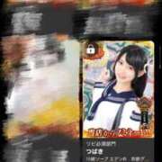 ヒメ日記 2025/10/08 13:40 投稿 つばき エデンR