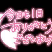 ヒメ日記 2024/07/14 17:57 投稿 みりや clubさくら難波店