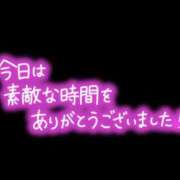 ヒメ日記 2024/07/20 11:07 投稿 みりや clubさくら難波店