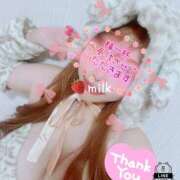 ヒメ日記 2024/12/07 05:59 投稿 苺みるく/爆乳 ギャルズネットワーク大阪