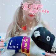 ヒメ日記 2024/12/26 20:49 投稿 苺みるく/爆乳 ギャルズネットワーク大阪