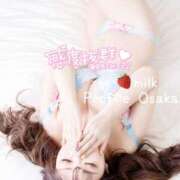 ヒメ日記 2025/01/07 05:59 投稿 苺みるく/爆乳 ギャルズネットワーク大阪