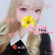 ヒメ日記 2025/01/14 00:39 投稿 苺みるく/爆乳 ギャルズネットワーク大阪