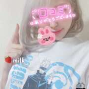 ヒメ日記 2025/01/19 00:49 投稿 苺みるく/爆乳 ギャルズネットワーク大阪