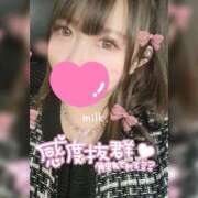 ヒメ日記 2025/02/24 23:49 投稿 苺みるく/爆乳 ギャルズネットワーク大阪