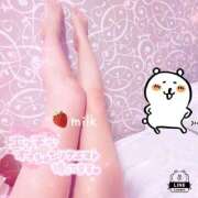 ヒメ日記 2025/02/25 04:39 投稿 苺みるく/爆乳 ギャルズネットワーク大阪