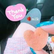 ヒメ日記 2025/04/03 02:39 投稿 苺みるく/爆乳 ギャルズネットワーク大阪