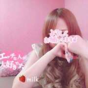 ヒメ日記 2025/04/05 09:19 投稿 苺みるく/爆乳 ギャルズネットワーク大阪