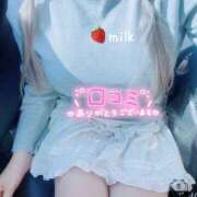 ヒメ日記 2025/05/01 01:59 投稿 苺みるく/爆乳 ギャルズネットワーク大阪