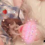 ヒメ日記 2025/05/04 23:09 投稿 苺みるく/爆乳 ギャルズネットワーク大阪