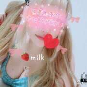 ヒメ日記 2025/06/20 07:05 投稿 苺みるく/爆乳 ギャルズネットワーク大阪