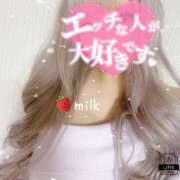 ヒメ日記 2025/08/19 09:49 投稿 苺みるく/爆乳 ギャルズネットワーク大阪