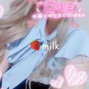 ヒメ日記 2025/08/26 06:15 投稿 苺みるく/爆乳 ギャルズネットワーク大阪