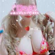 ヒメ日記 2025/10/02 02:41 投稿 苺みるく/爆乳 ギャルズネットワーク大阪