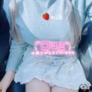 ヒメ日記 2025/11/01 07:13 投稿 苺みるく/爆乳 ギャルズネットワーク大阪