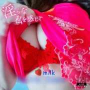 ヒメ日記 2025/11/19 02:53 投稿 苺みるく/爆乳 ギャルズネットワーク大阪