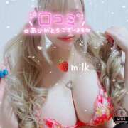 ヒメ日記 2026/01/15 23:53 投稿 苺みるく/爆乳 ギャルズネットワーク大阪