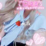 ヒメ日記 2026/05/15 06:33 投稿 苺みるく/爆乳 ギャルズネットワーク大阪