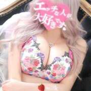 ヒメ日記 2026/05/28 12:03 投稿 苺みるく/爆乳 ギャルズネットワーク大阪