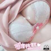 ヒメ日記 2026/08/01 07:13 投稿 苺みるく/爆乳 ギャルズネットワーク大阪