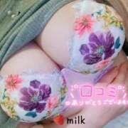 ヒメ日記 2026/09/03 00:20 投稿 苺みるく/爆乳 ギャルズネットワーク大阪