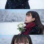 ヒメ日記 2025/11/06 10:30 投稿 しおん EXE（エグゼ）