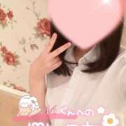 ヒメ日記 2024/12/14 04:11 投稿 岡崎　ふうか NADIA神戸店