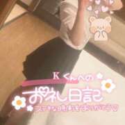 ヒメ日記 2024/12/16 01:41 投稿 岡崎　ふうか NADIA神戸店