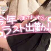 ヒメ日記 2024/12/27 21:02 投稿 岡崎　ふうか NADIA神戸店