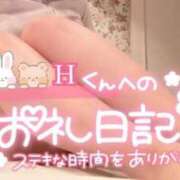 ヒメ日記 2024/12/28 04:31 投稿 岡崎　ふうか NADIA神戸店