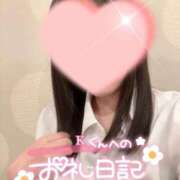 ヒメ日記 2025/01/28 03:01 投稿 岡崎　ふうか NADIA神戸店