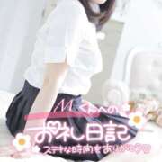 ヒメ日記 2025/06/07 03:01 投稿 岡崎　ふうか NADIA神戸店