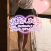 ヒメ日記 2025/06/07 03:21 投稿 岡崎　ふうか NADIA神戸店