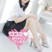 ヒメ日記 2025/06/20 20:05 投稿 岡崎　ふうか NADIA神戸店