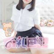 ヒメ日記 2025/06/25 03:01 投稿 岡崎　ふうか NADIA神戸店