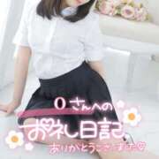 ヒメ日記 2025/07/23 00:19 投稿 岡崎　ふうか NADIA神戸店