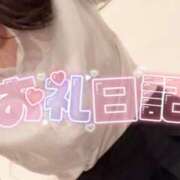 ヒメ日記 2025/08/15 21:38 投稿 岡崎　ふうか NADIA神戸店