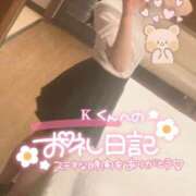 ヒメ日記 2025/09/09 02:12 投稿 岡崎　ふうか NADIA神戸店