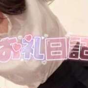 ヒメ日記 2025/09/09 02:31 投稿 岡崎　ふうか NADIA神戸店