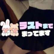 ヒメ日記 2026/01/05 18:41 投稿 岡崎　ふうか NADIA神戸店