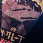 ヒメ日記 2025/02/25 19:35 投稿 富田 MadameRest(マダムレスト)