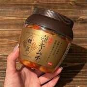 ヒメ日記 2025/03/01 22:42 投稿 富田 MadameRest(マダムレスト)