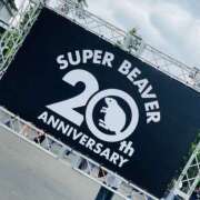 ヒメ日記 2025/05/29 15:44 投稿 富田 MadameRest(マダムレスト)