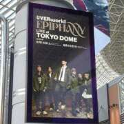 ヒメ日記 2025/06/18 17:39 投稿 富田 MadameRest(マダムレスト)