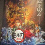 ヒメ日記 2025/07/26 19:30 投稿 富田 MadameRest(マダムレスト)