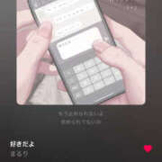 ヒメ日記 2025/08/01 17:56 投稿 富田 MadameRest(マダムレスト)