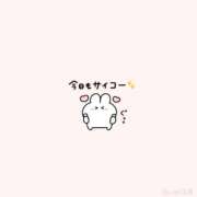 ヒメ日記 2025/08/04 03:06 投稿 富田 MadameRest(マダムレスト)