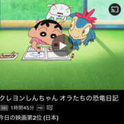 ヒメ日記 2025/08/05 06:12 投稿 富田 MadameRest(マダムレスト)