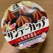 ヒメ日記 2025/08/11 07:26 投稿 富田 MadameRest(マダムレスト)